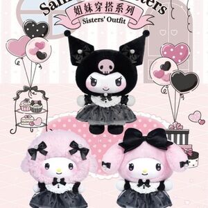 Sanrio Sisters' Outfit Set - FULL CASE